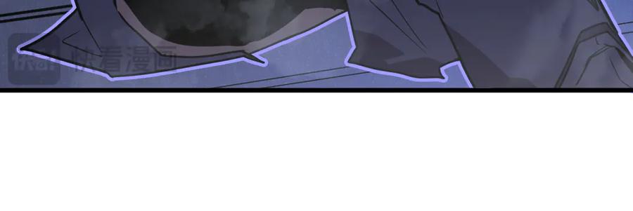 我太受欢迎了该怎么办 - 36 决断之时 - 第42张图