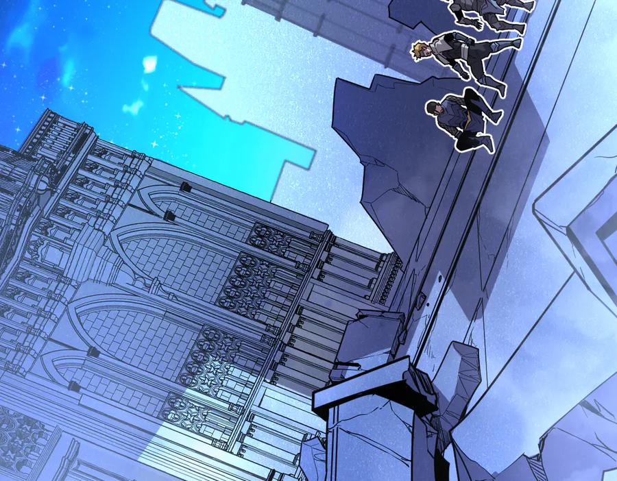 我太受欢迎了该怎么办 - 36 决断之时 - 第30张图