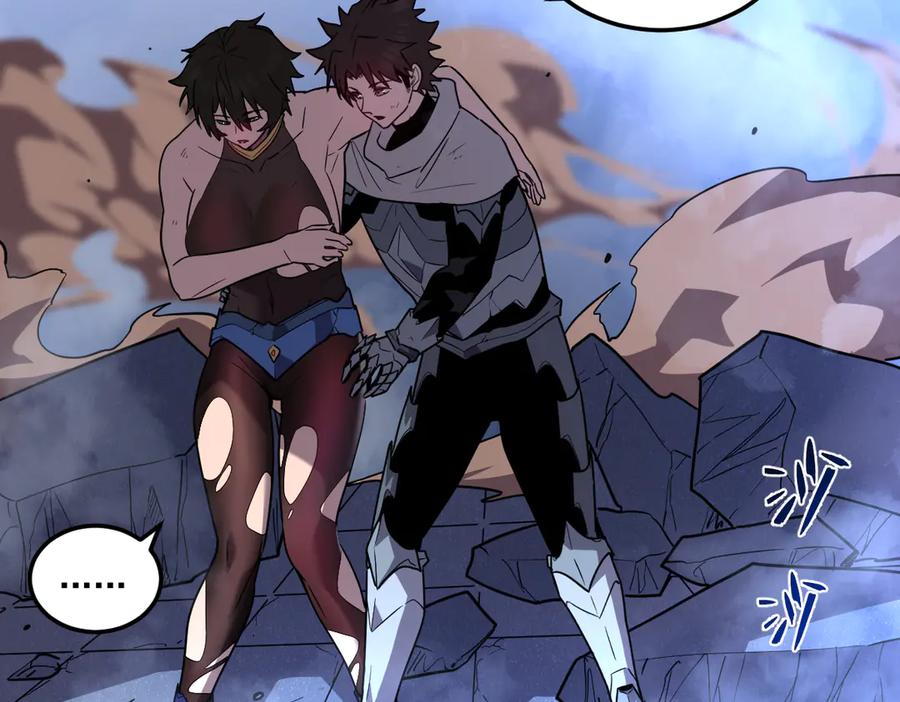 我太受欢迎了该怎么办 - 36 决断之时 - 第26张图