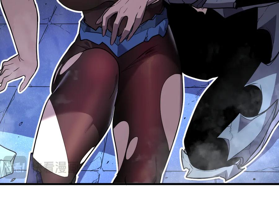 我太受欢迎了该怎么办 - 36 决断之时 - 第20张图