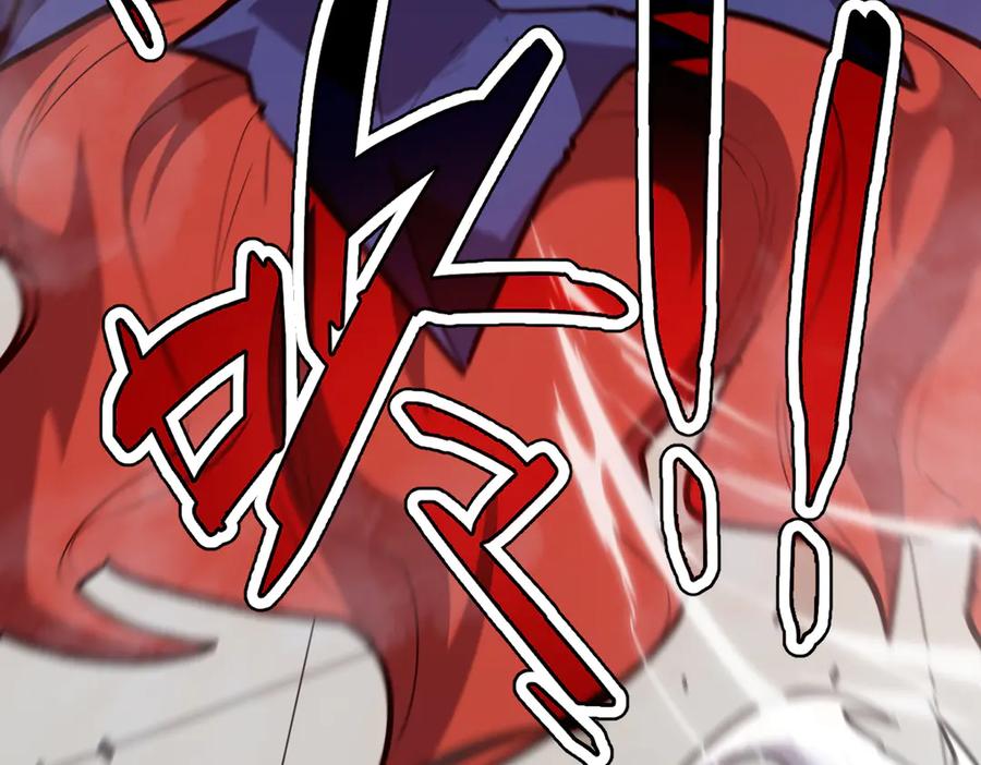 我太受欢迎了该怎么办 - 36 决断之时 - 第162张图