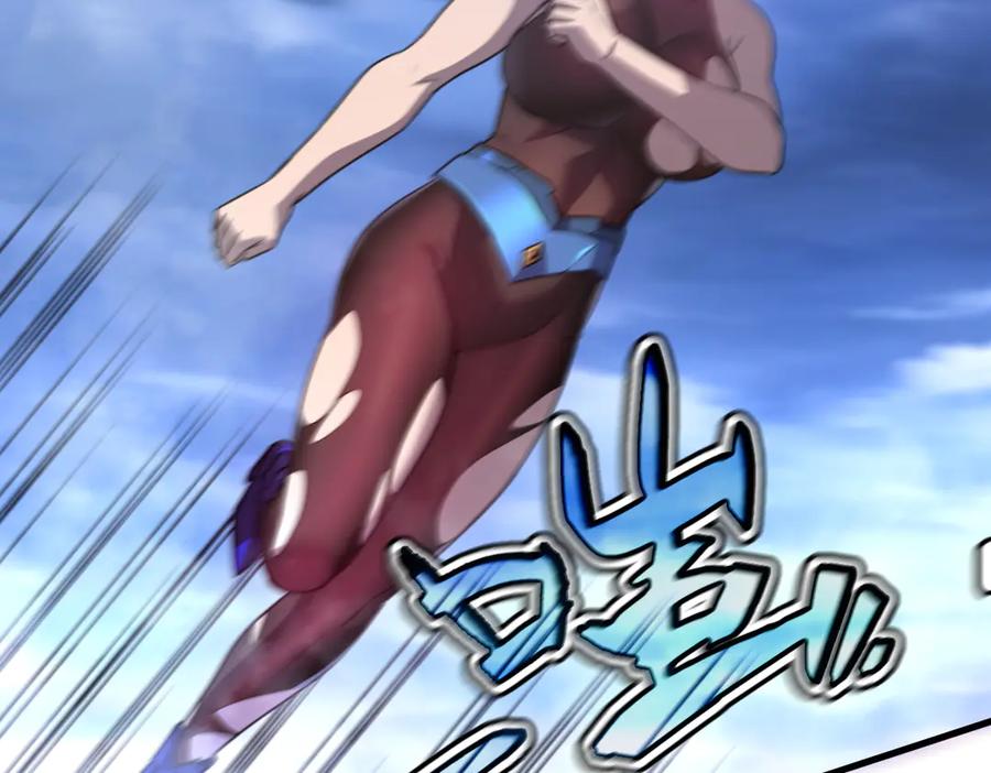 我太受欢迎了该怎么办 - 36 决断之时 - 第96张图