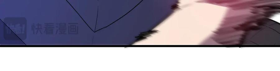 我太受欢迎了该怎么办 - 36 决断之时 - 第64张图