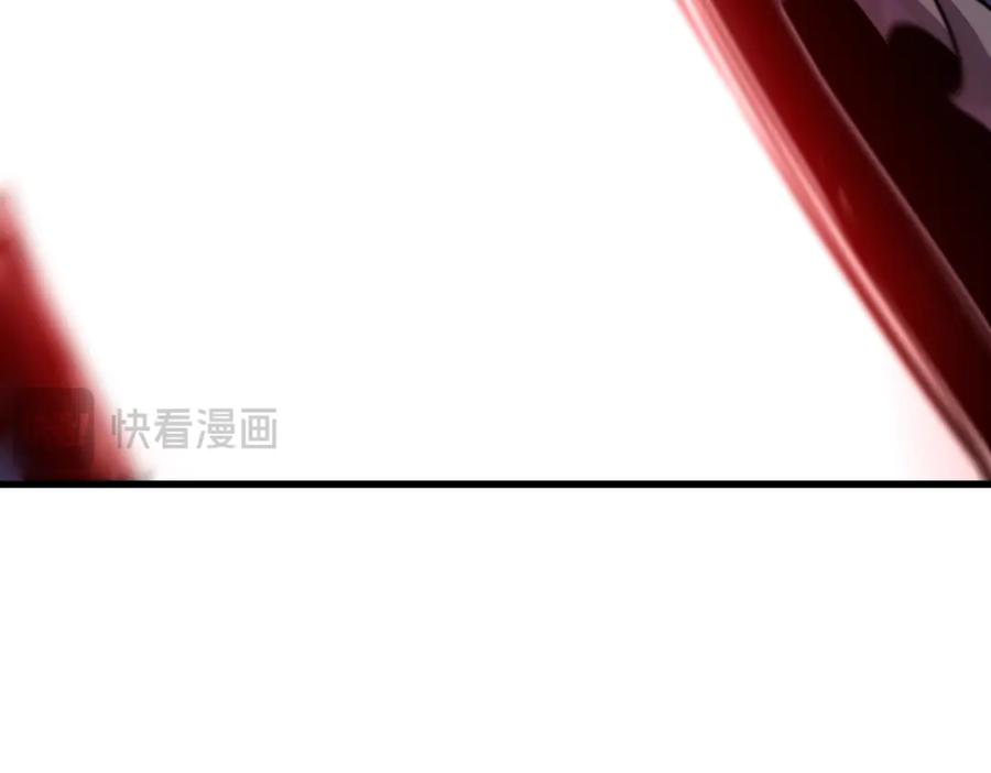 我太受欢迎了该怎么办 - 36 决断之时 - 第150张图