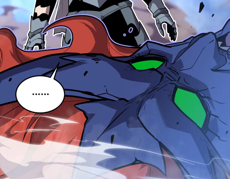 我太受欢迎了该怎么办 - 36 决断之时 - 第8张图