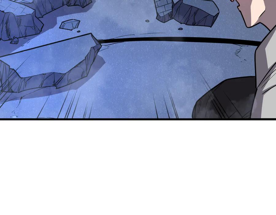 我太受欢迎了该怎么办 - 36 决断之时 - 第38张图