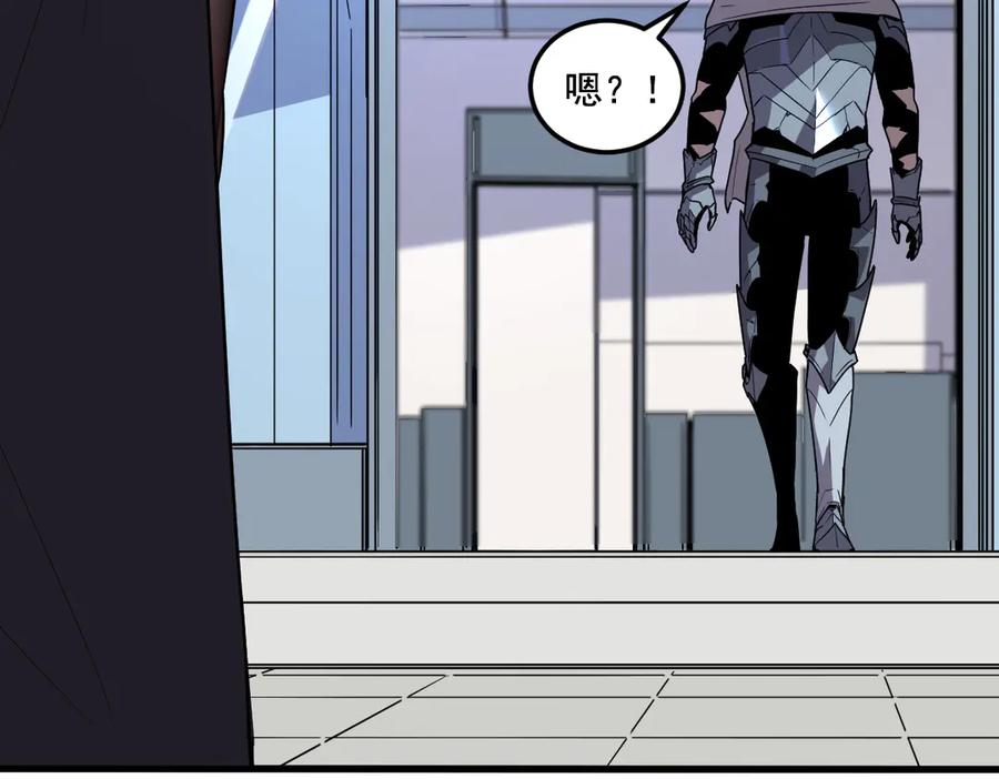 我太受欢迎了该怎么办 - 36 决断之时 - 第186张图