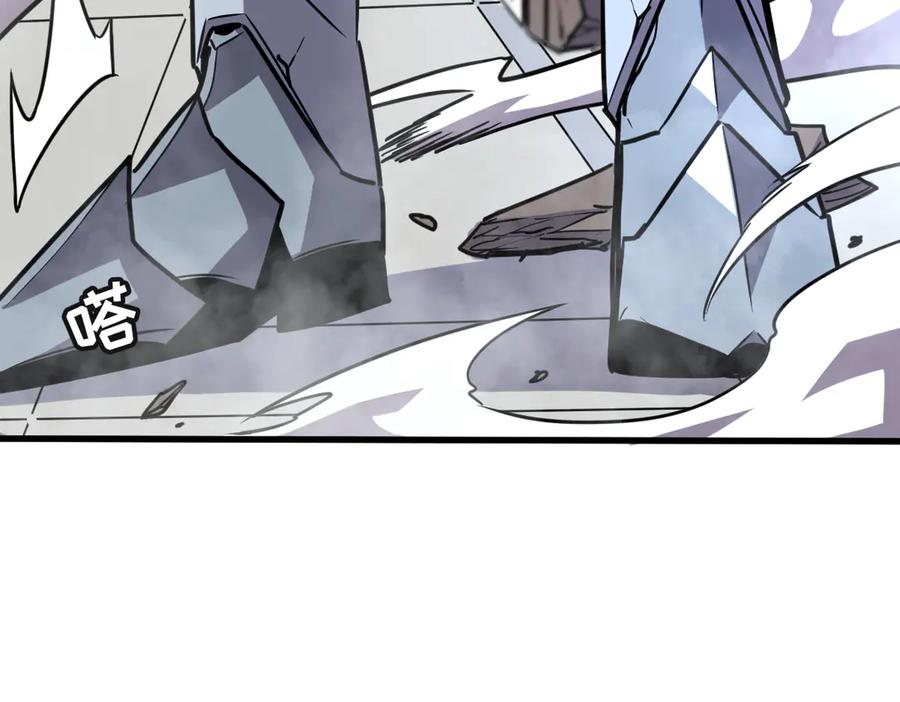 我太受欢迎了该怎么办 - 36 决断之时 - 第175张图