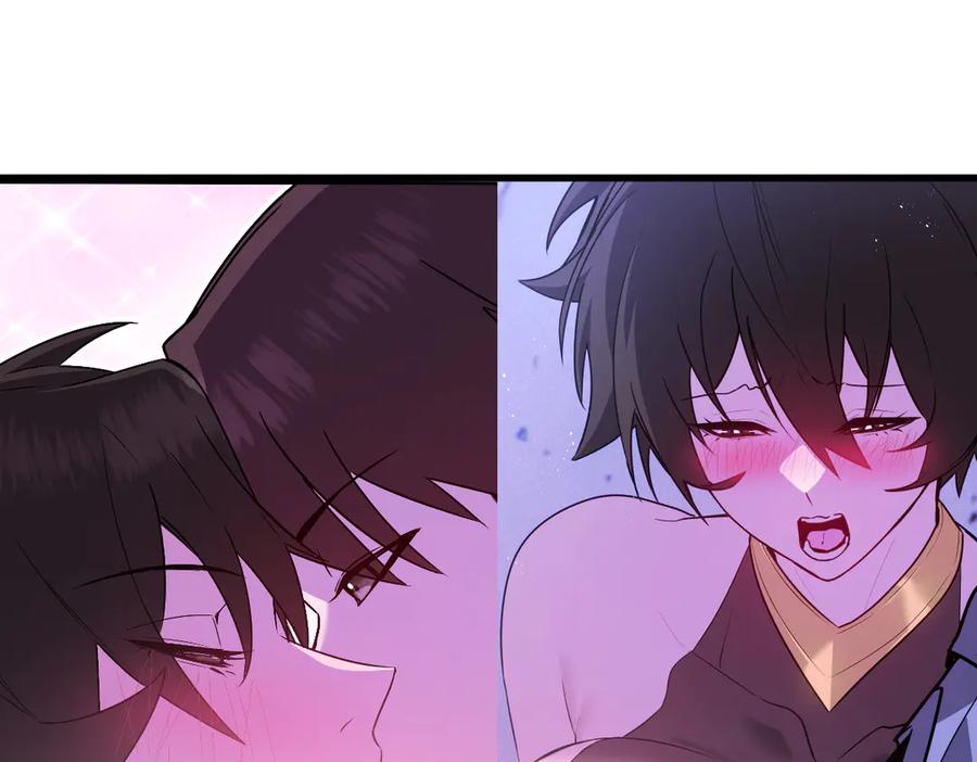 我太受欢迎了该怎么办 - 36 决断之时 - 第98张图