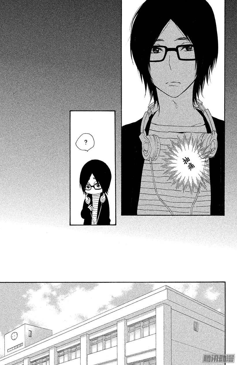 我太受欢迎了该怎么办 - 18 哥哥来袭 - 第26张图