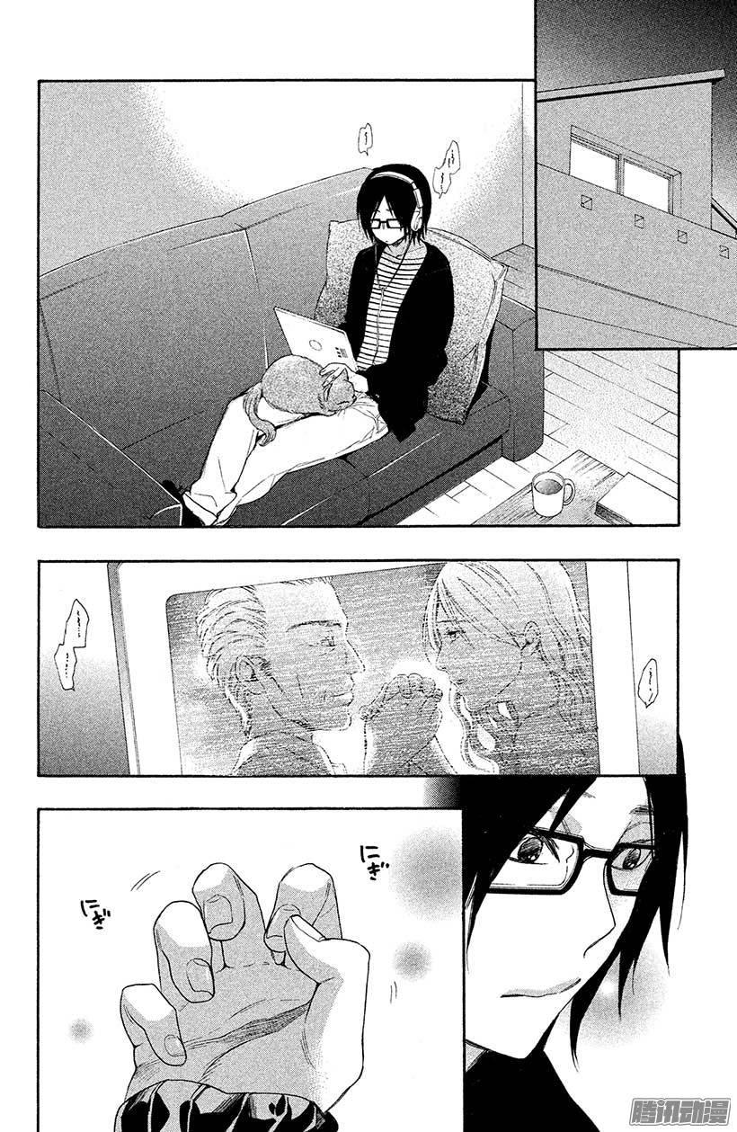 我太受欢迎了该怎么办 - 18 哥哥来袭 - 第23张图