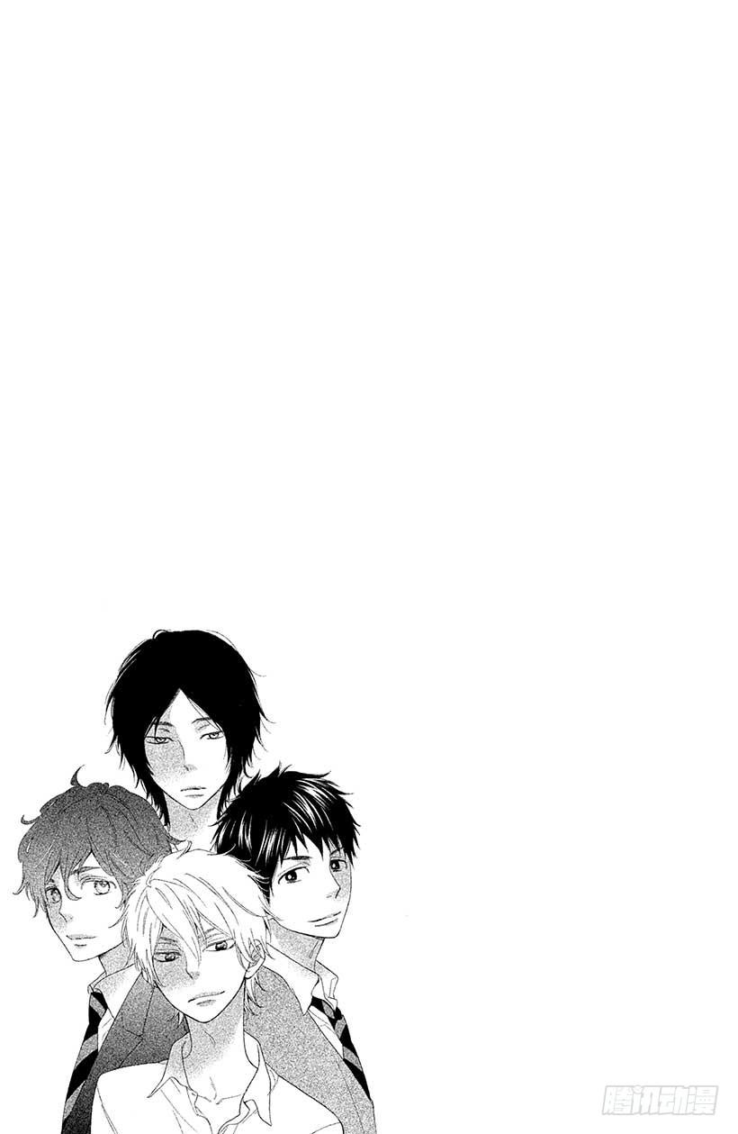 我太受欢迎了该怎么办 - 1 这种现实太荒唐了 - 第46张图