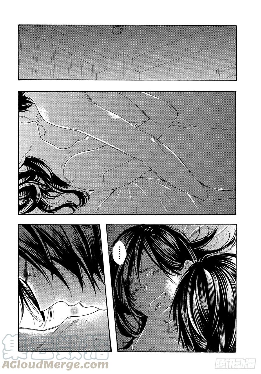 我太受欢迎了该怎么办 - 55 各自的道路 - 第21张图