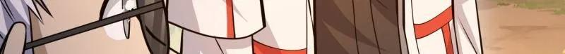 第一序列 第495话 494 小胖子 第22页