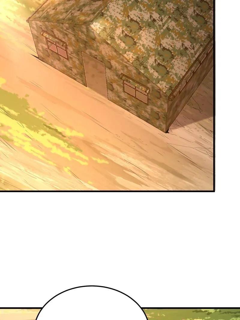 第一序列 第495话 494 小胖子 第51页