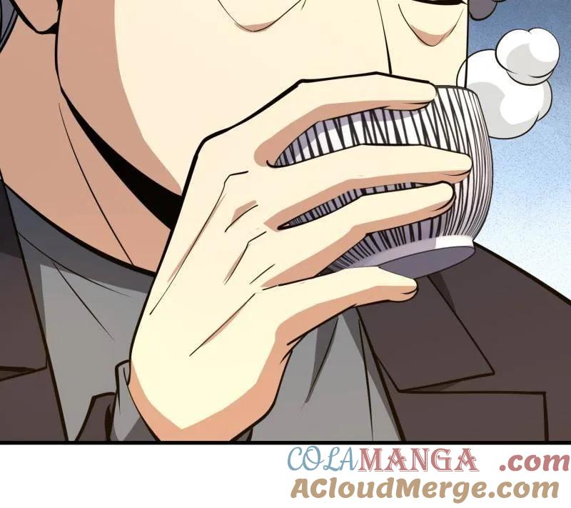 第一序列 第547话 546 超凡者排名 第25页
