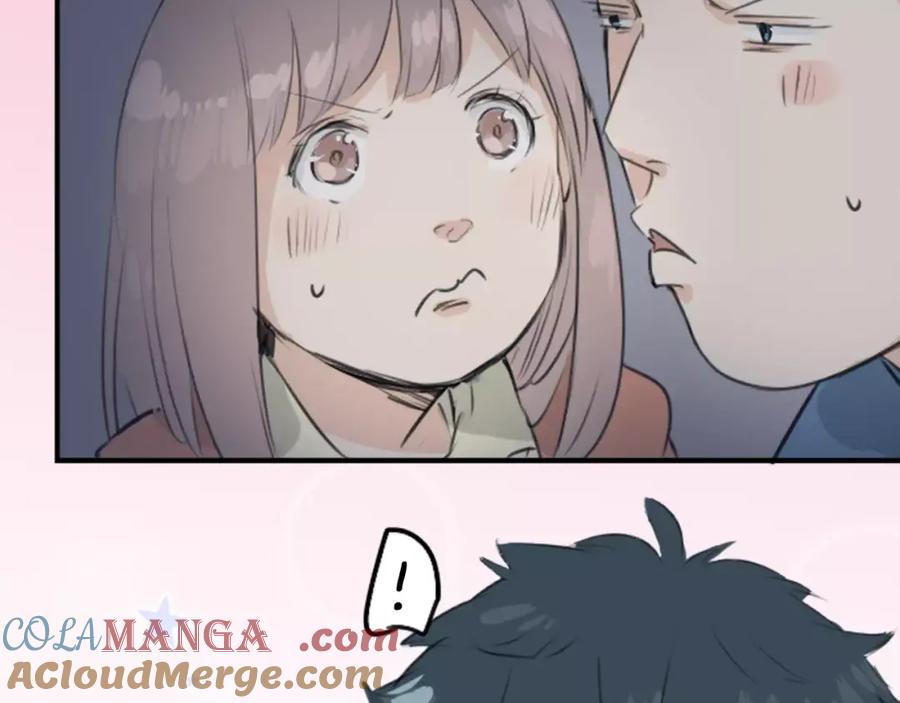 《犬系男子恋爱中》第100话 一起的时光 第55页