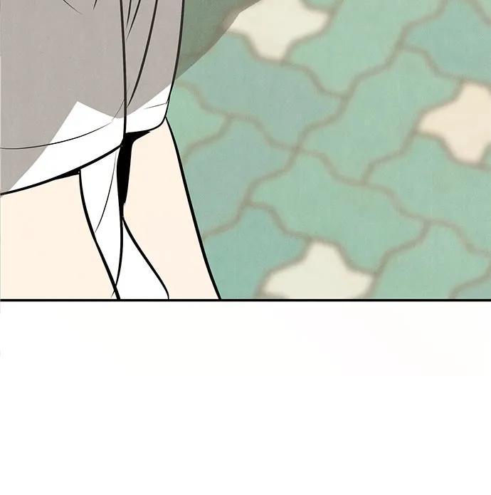 世纪末青苹果补习班 - 第102话 - 第58张图