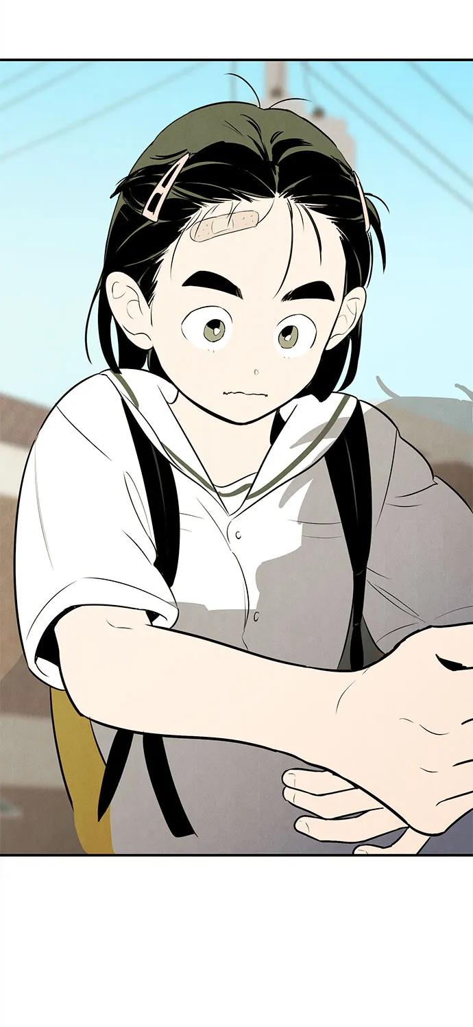 世纪末青苹果补习班 - 第102话 - 第60张图