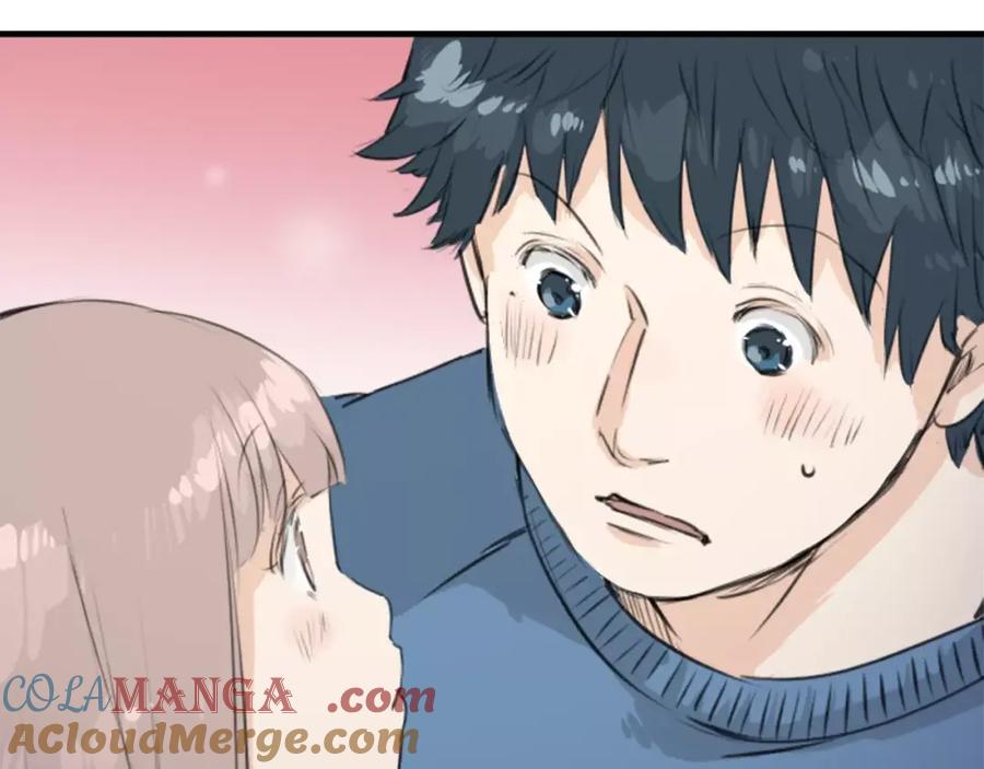 《犬系男子恋爱中》第100话 一起的时光 第58页
