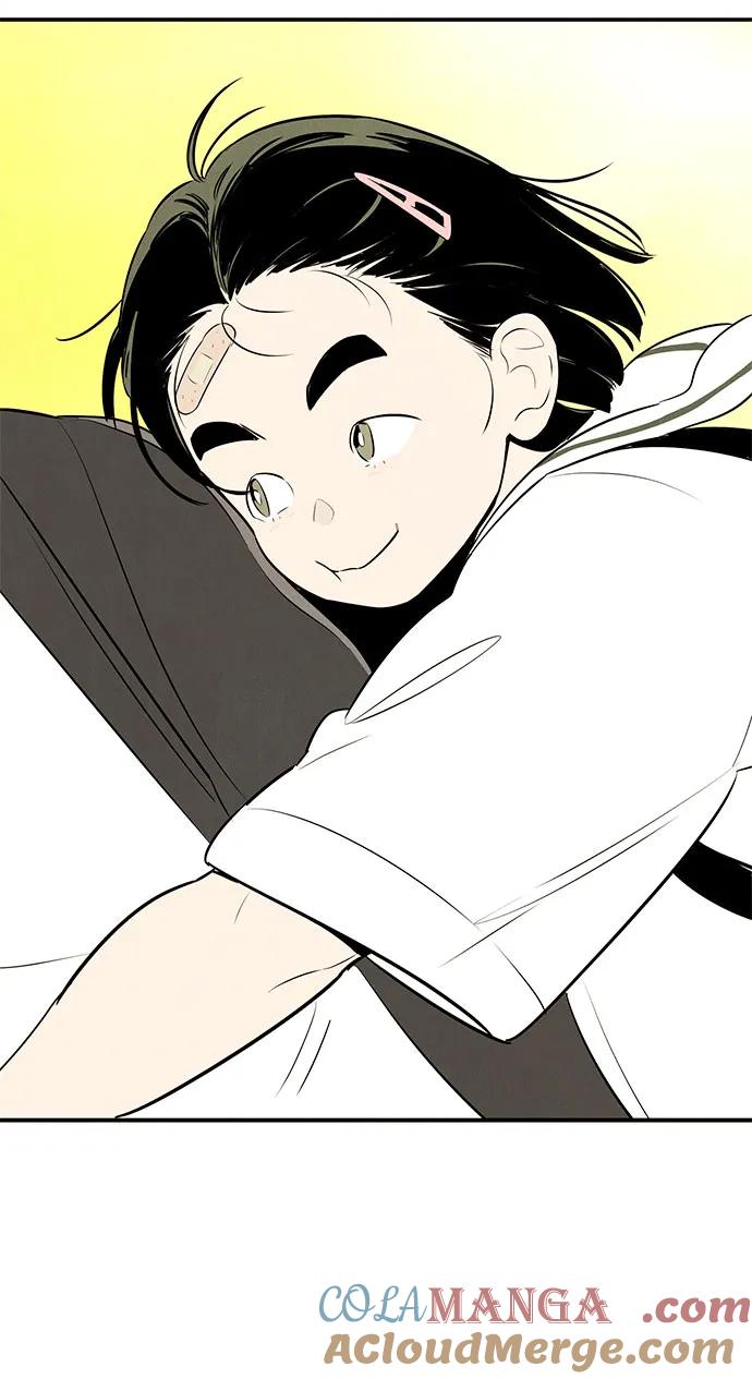 世纪末青苹果补习班 - 第102话 - 第53张图