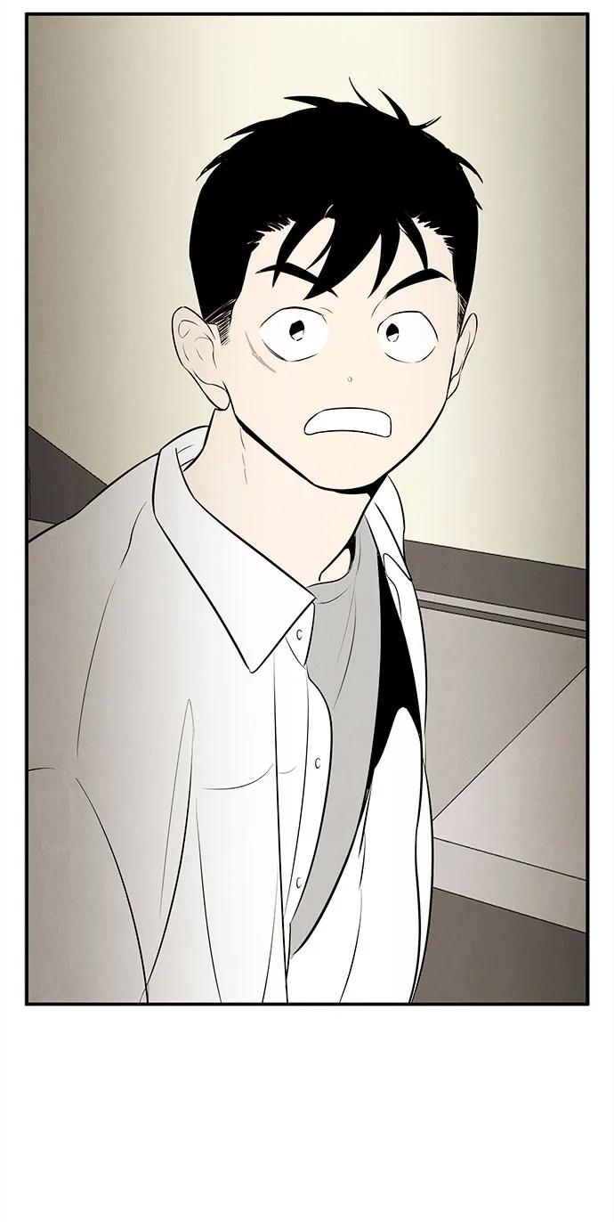 世纪末青苹果补习班 - 第102话 - 第99张图