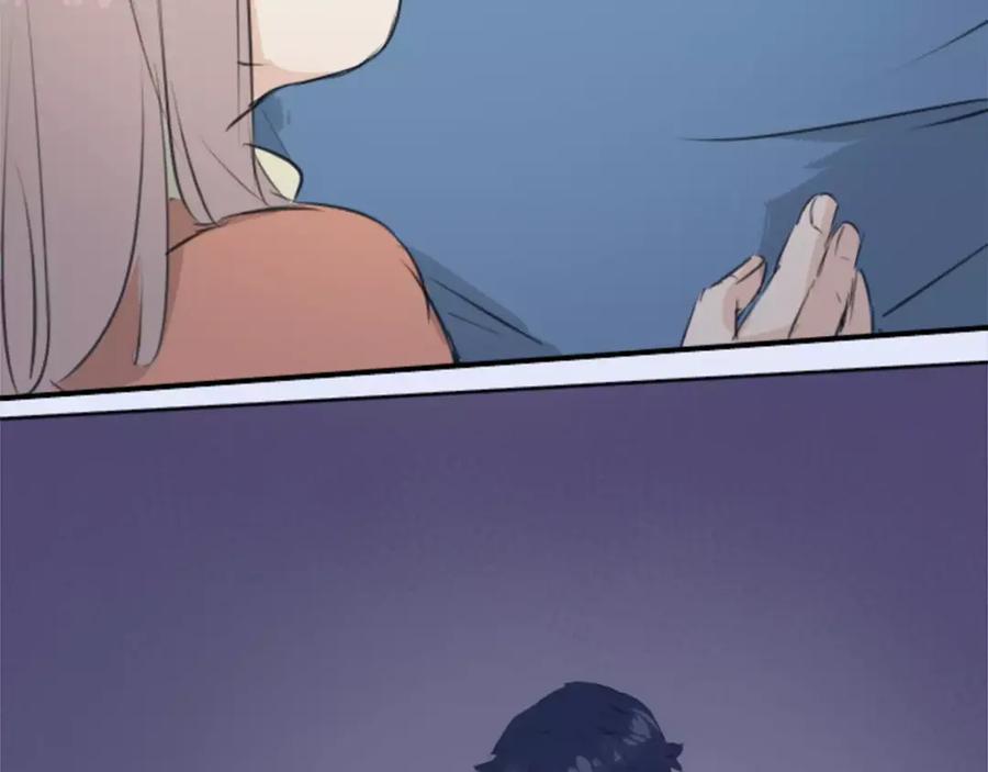 《犬系男子恋爱中》第100话 一起的时光 第59页