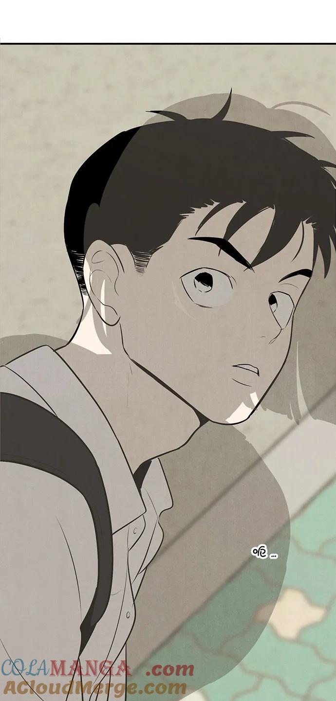 世纪末青苹果补习班 - 第102话 - 第57张图