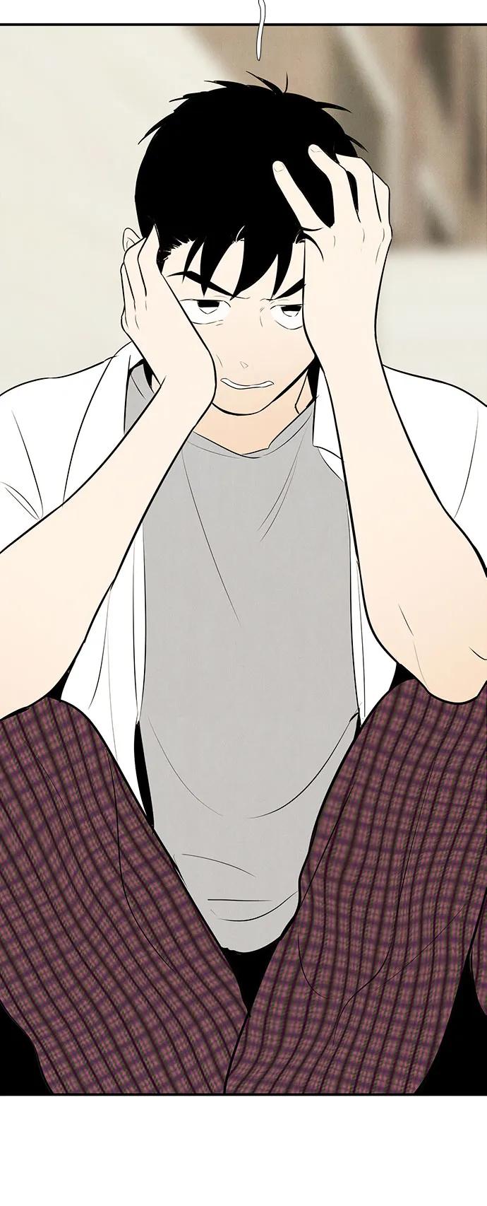 世纪末青苹果补习班 - 第102话 - 第70张图