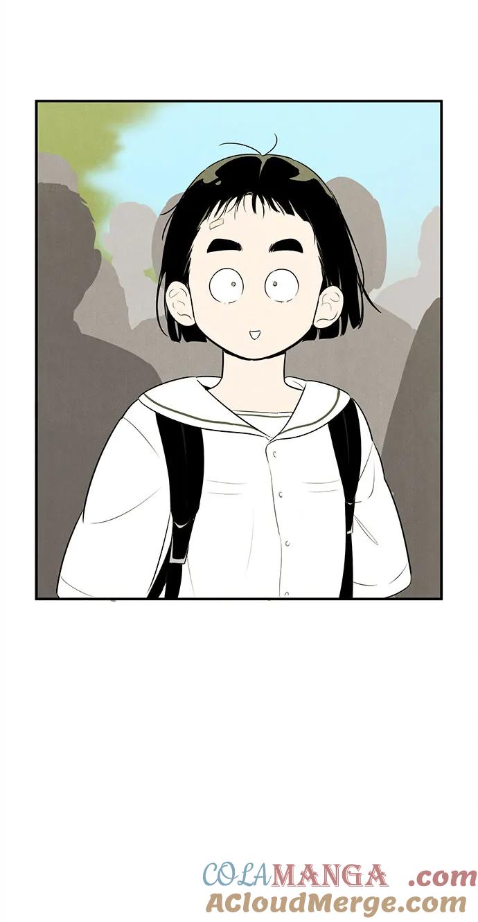 世纪末青苹果补习班 - 第103话 - 第73张图