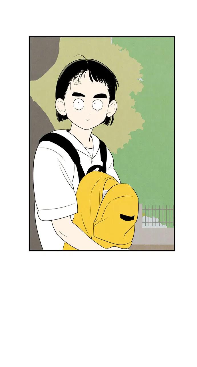 世纪末青苹果补习班 - 第103话 - 第64张图