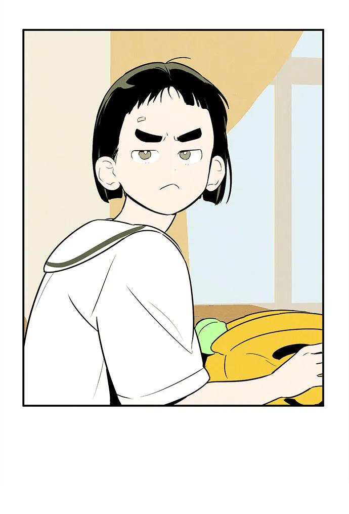 世纪末青苹果补习班 - 第106话 - 第70张图