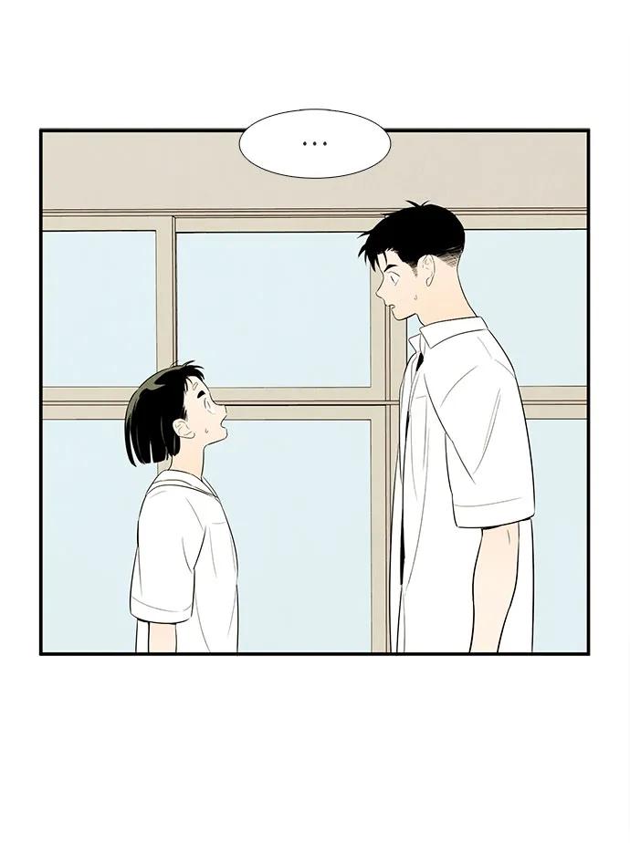 世纪末青苹果补习班 - 第106话 - 第27张图