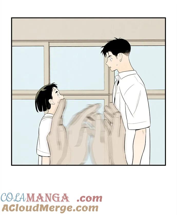 世纪末青苹果补习班 - 第106话 - 第33张图