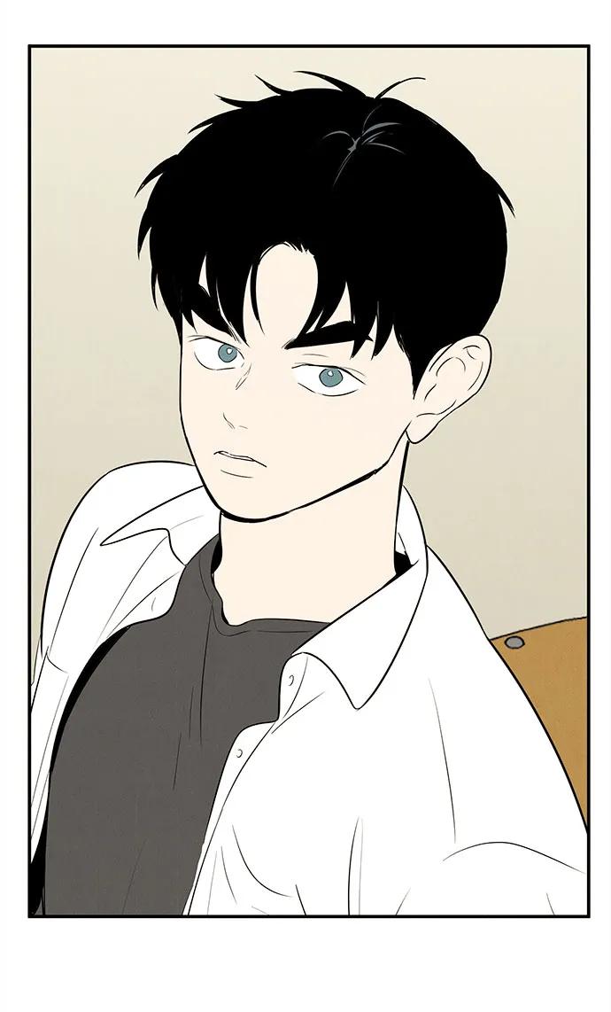 世纪末青苹果补习班 - 第107话 - 第87张图