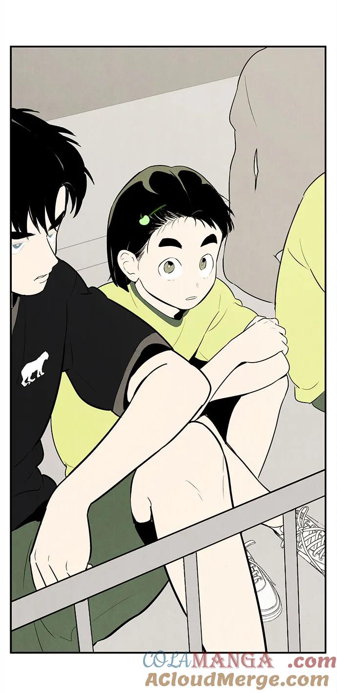 世纪末青苹果补习班 - 第107话 - 第10张图