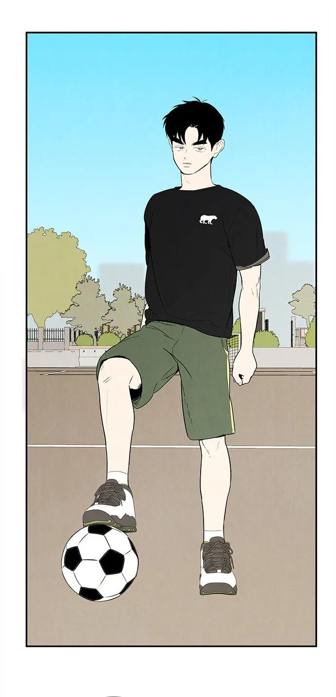 世纪末青苹果补习班 - 第108话 - 第99张图