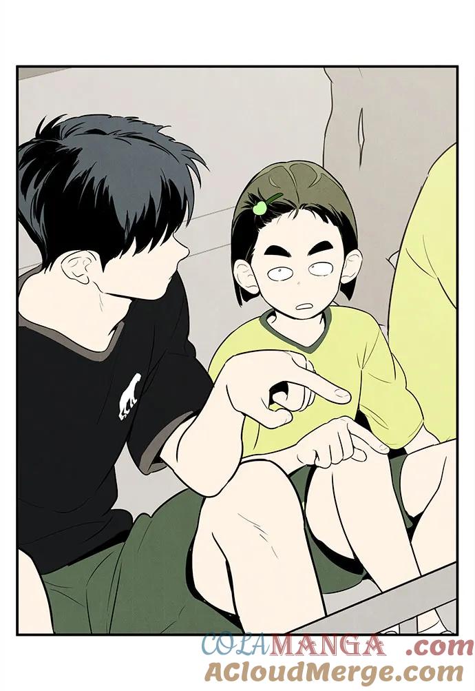 世纪末青苹果补习班 - 第108话 - 第93张图