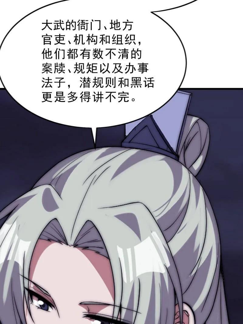 60.jpg