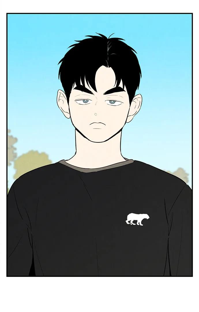 世纪末青苹果补习班 - 第109话 - 第23张图