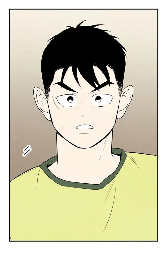 世纪末青苹果补习班 - 第109话 - 第62张图