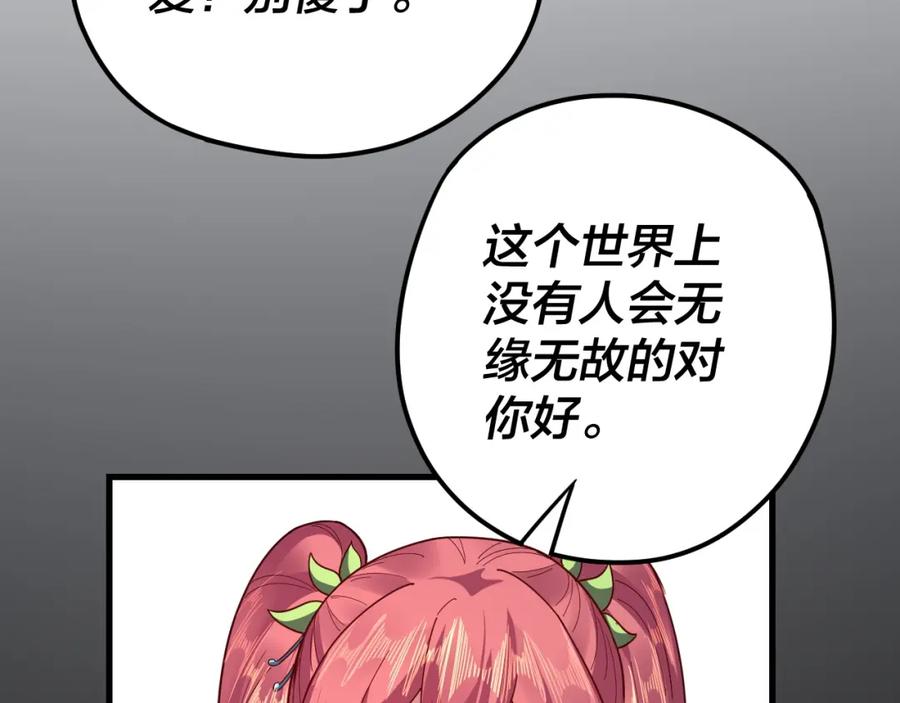 104.jpg