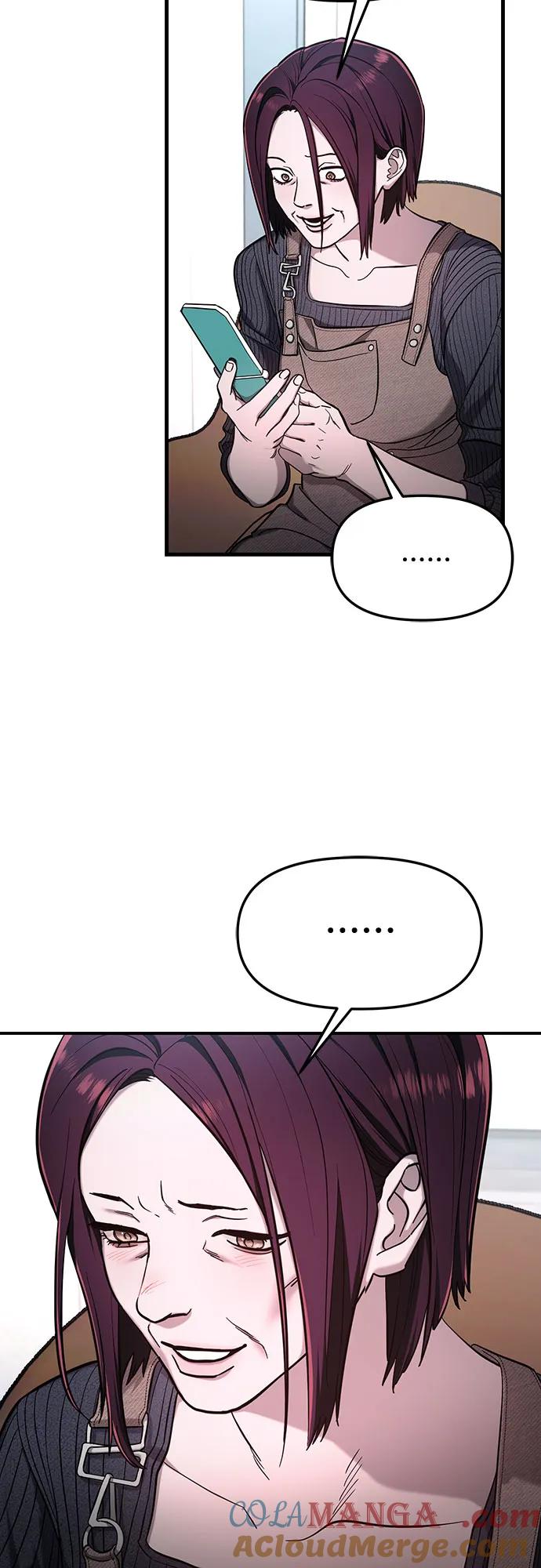 如出一辙的女儿 第107话 第16页