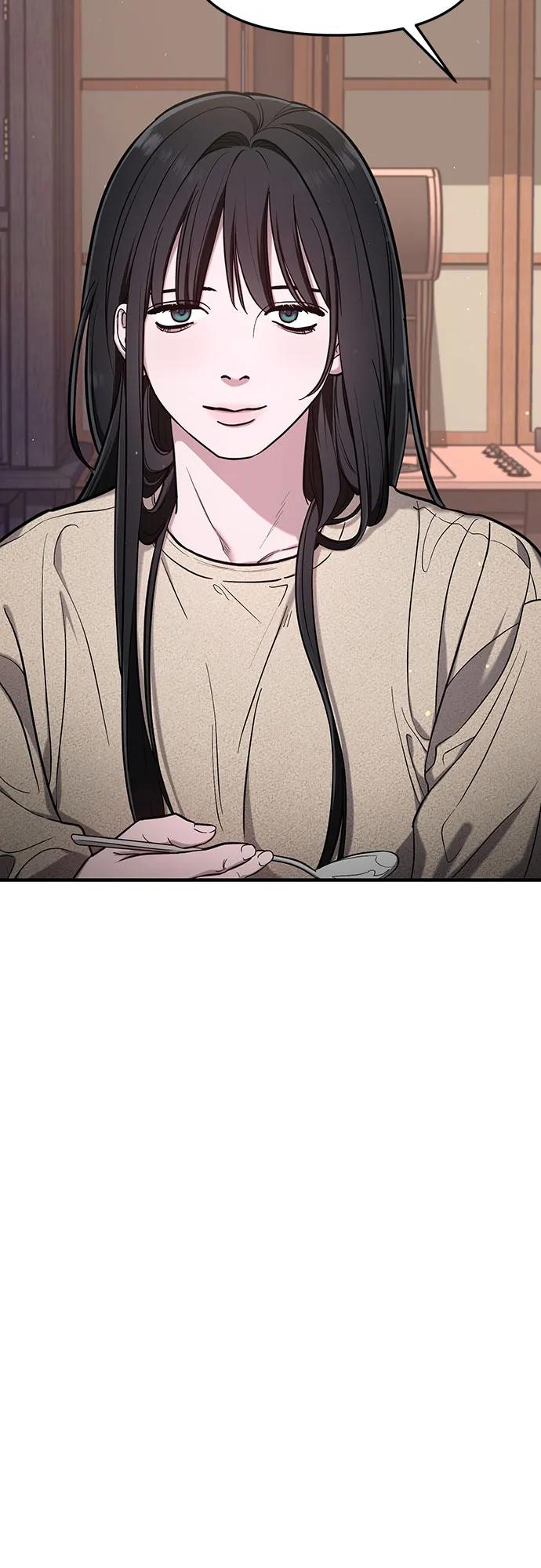 如出一辙的女儿 第108话 第51页