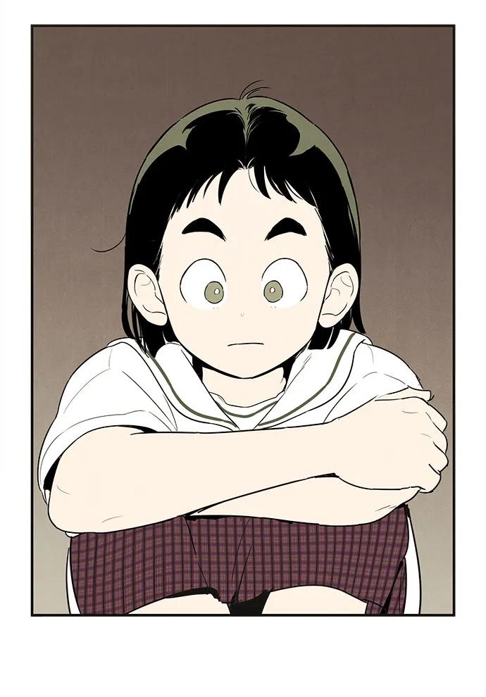 世纪末青苹果补习班 - 第110话 - 第36张图