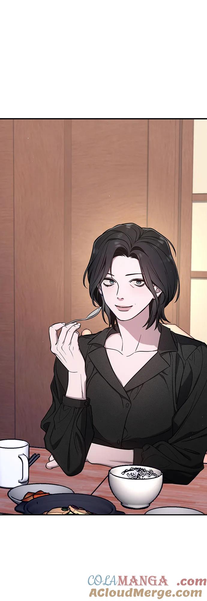 如出一辙的女儿 第108话 第46页