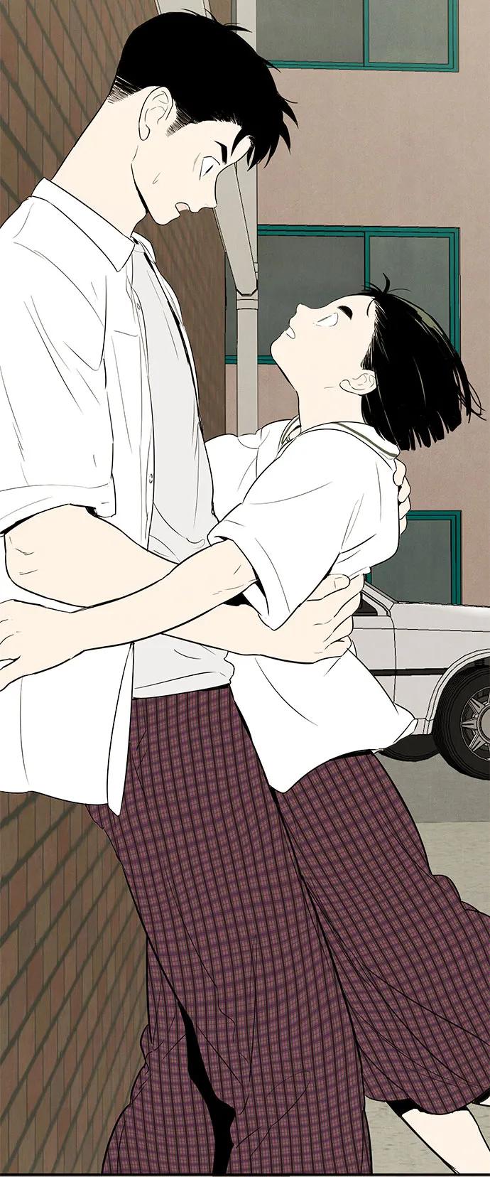 世纪末青苹果补习班 - 第110话 - 第4张图