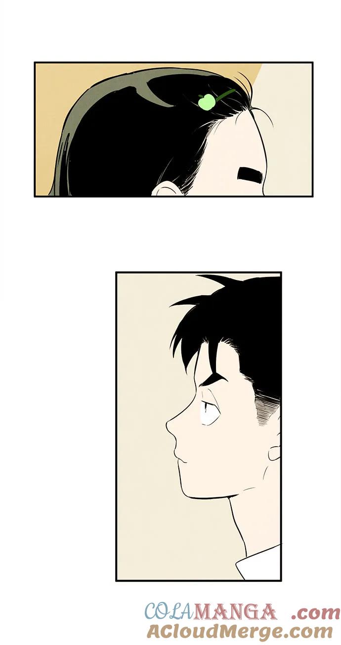 世纪末青苹果补习班 - 第110话 - 第85张图