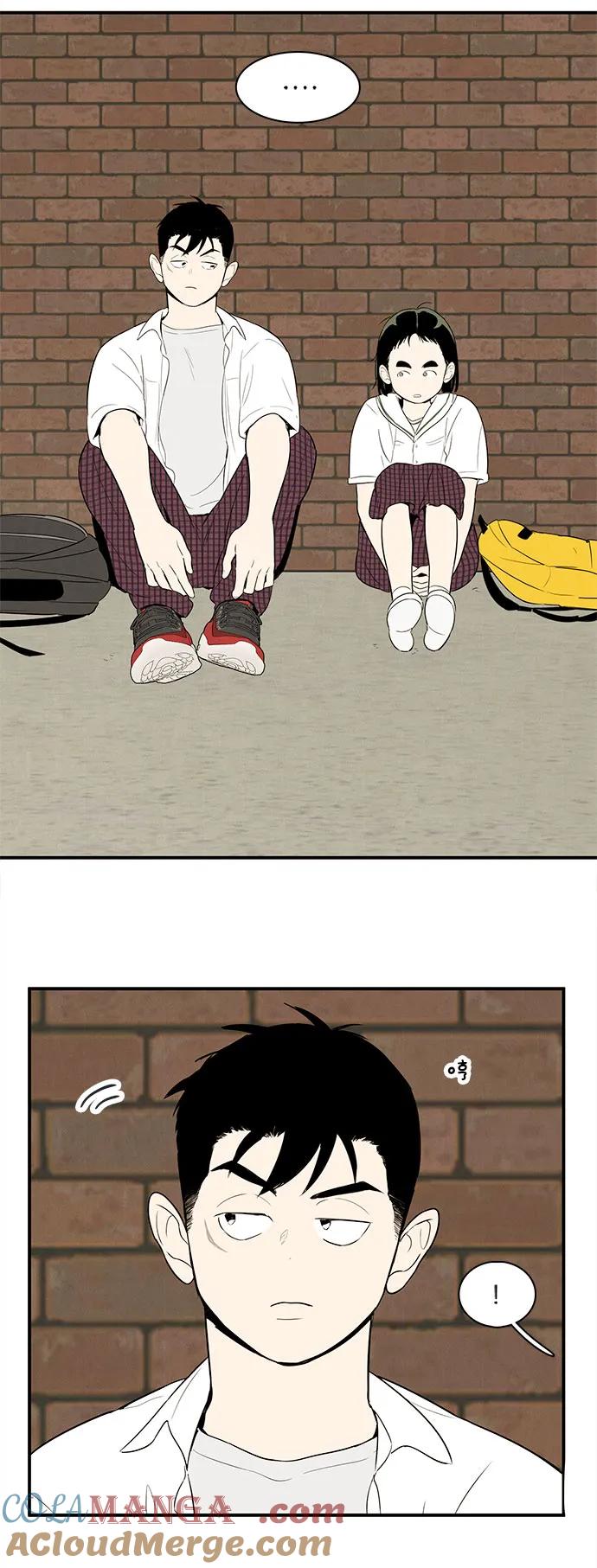 世纪末青苹果补习班 - 第110话 - 第29张图