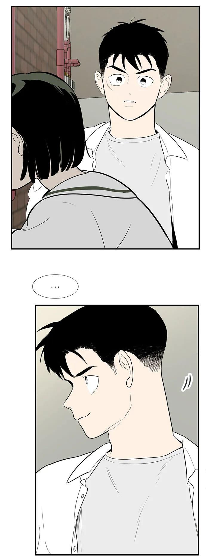 世纪末青苹果补习班 - 第110话 - 第107张图